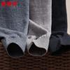 Hengyuanxiang Men's Seamless Wool Thermal Base Layer Pants