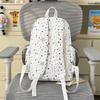 Schoolbag Starry sky clear feeling milk blue middle and high school students backpack Korean in sweet vitality girl travel shoulder
