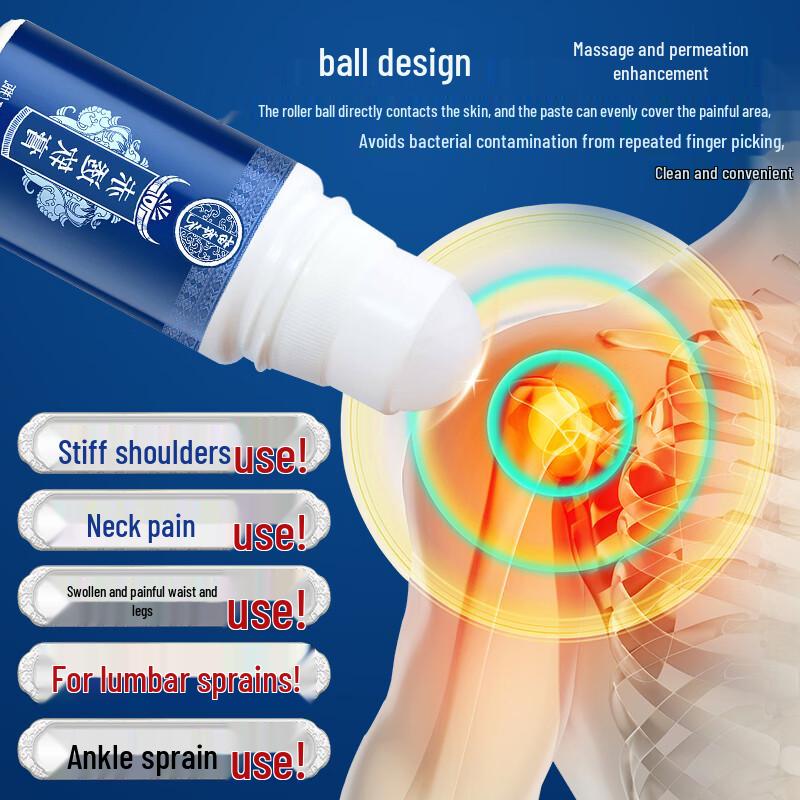 Miaobenyuan Pain Relief Medicated Plaster
