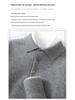 Men's Cashmere Polo Collar Sweater, Solid Color Knitwear, Long Sleeve Button-Up Pullover for Autumn/Winter