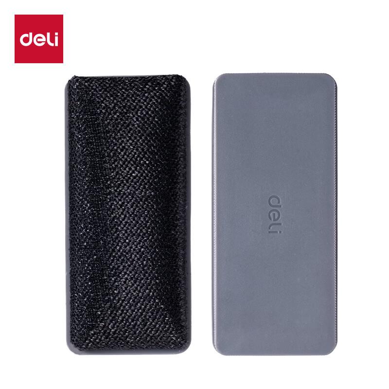 Deli 7810Pro Anti-slip Whiteboard Eraser