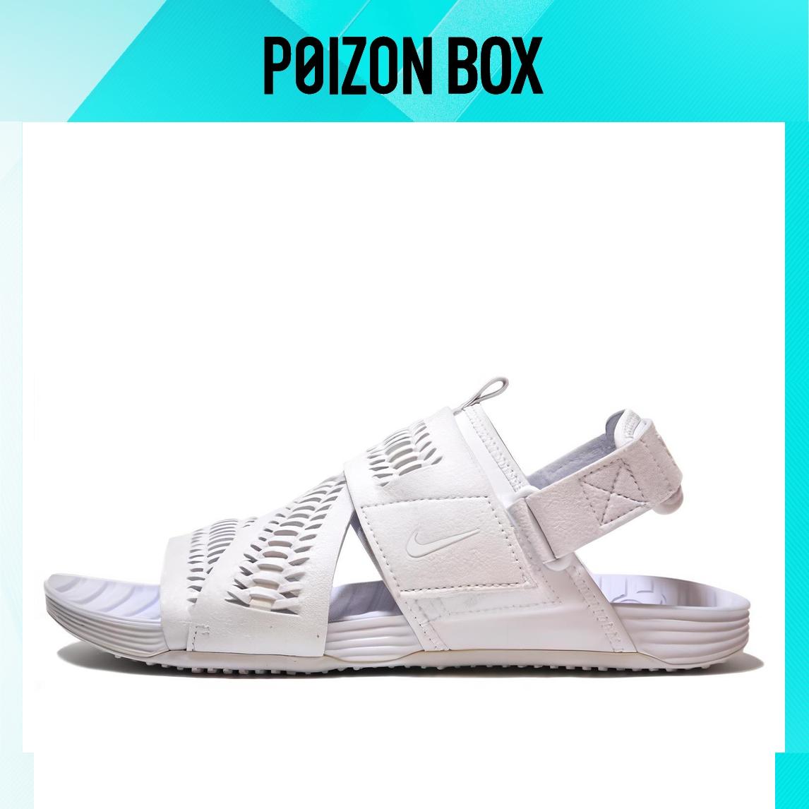 

сандалии Nike woven Beach Sandals Unisex 776444-110