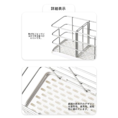 Gtzbciv Sponge Holder, Rust-Resistant Sponge Rack for Kitchen, Stainless Steel Sponge Detergent Holder, Scrubbing Brush Holder with Drip Tray and Mova