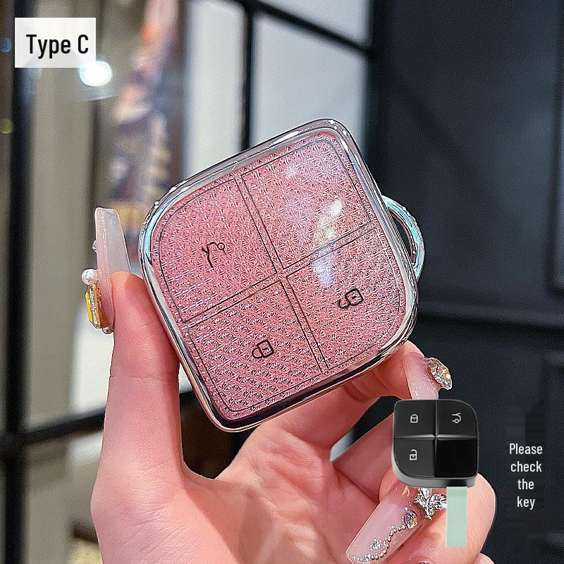 

Lynk & Co 08 Key Case 2023: High-End, Women s Buckle, Creative Shell Design