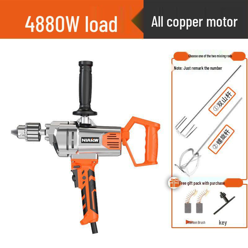High-Power Electric Mixer for Paint, Putty, Cement & Mortar