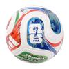 adidas Mini Soccer Ball Size 1 Skill Ball Kids