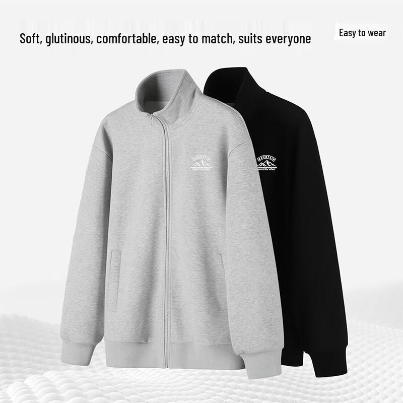 Warrior Unisex Stand-Collar Zip-Up Sport Jacket