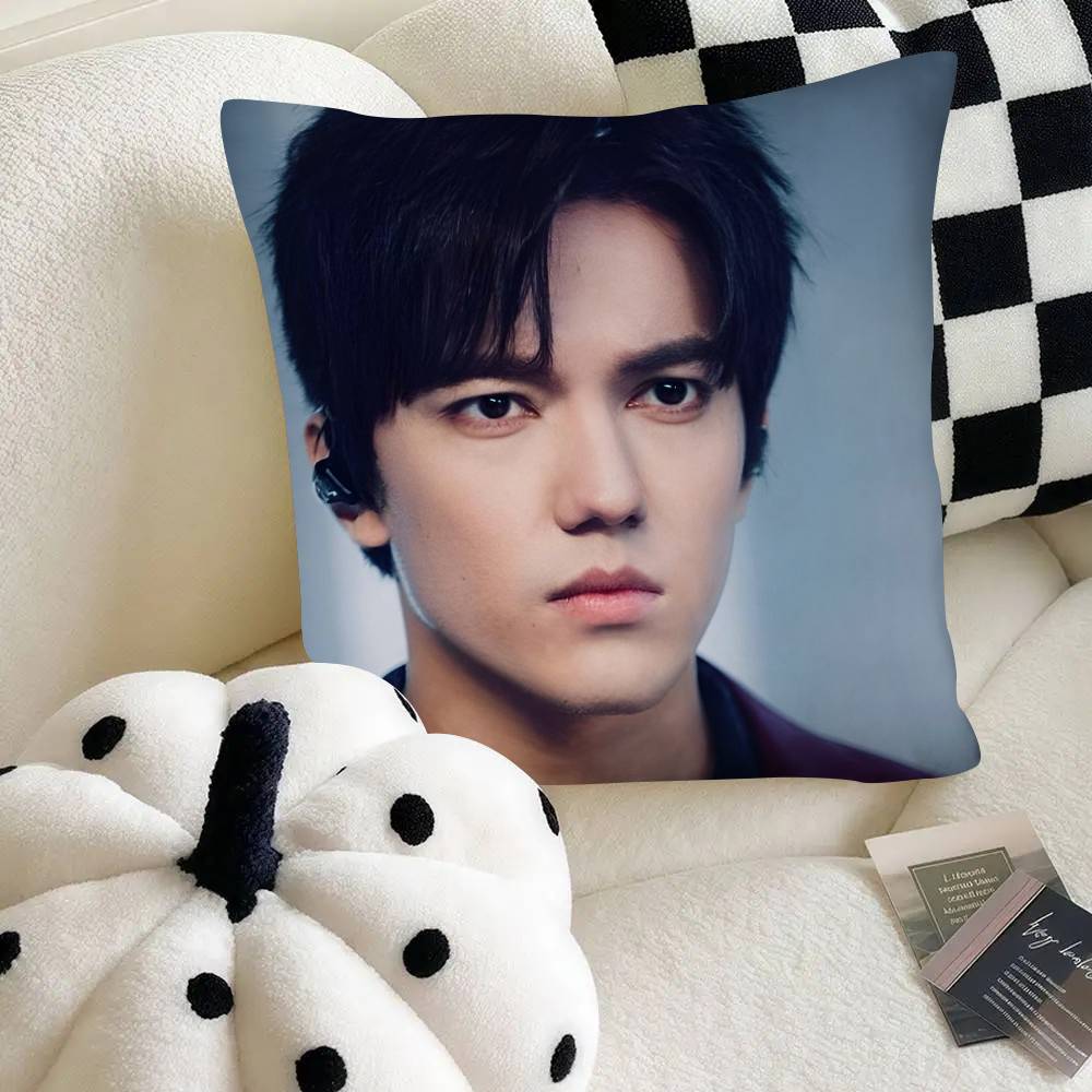 DDimash KKudaibergen Singer Pillow Case Fashion Square Pillowcase Bedroom Sofa Room Ins Decoration Leisure