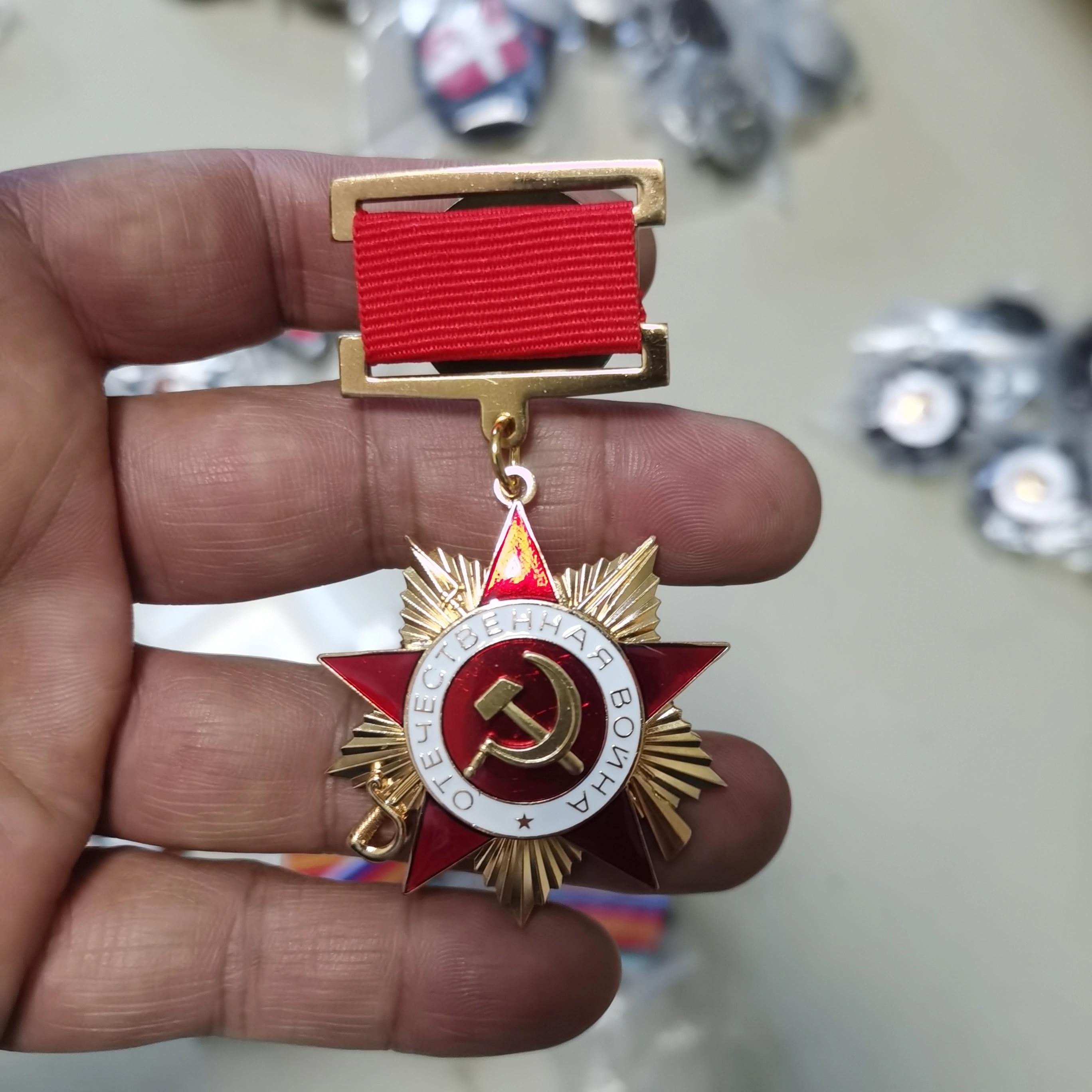 

Герб Советского Союза