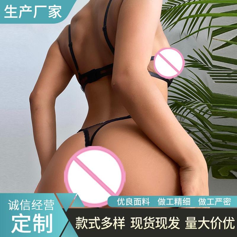 Sexy underwear sexy women's mesh see-through lace three-point pajamas two-piece set