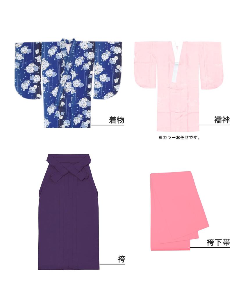 Hakama graduation elementary school graduation ceremony elementary school junior Blue sea cherry string bottom [KYOETSU] [Kyoetsu] set, gorgeous, E,