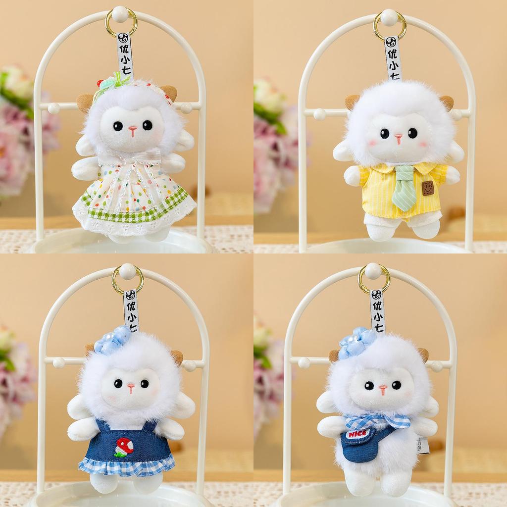 Cute Sheep Plush Keychain With Cartoon Design For Bag Decoration And Gifts