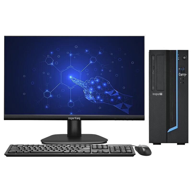 INSPUR Yingzheng CE530H Commercial Desktop PC (CN version)