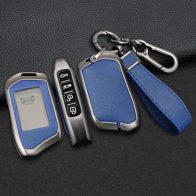 Fashion Zinc Alloy+Leather Car Key Case Cover Shell Fob For Russian Alarm For Steelmate Burglar Alarm Car Interior Accesories