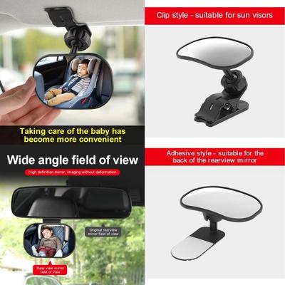 Accessoires d'intérieur – Rétroviseurs intérieurs