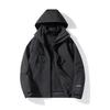 2024 Winter Winddichte 3-in-1-Outdoorjacke für Paare, Beitu Grau