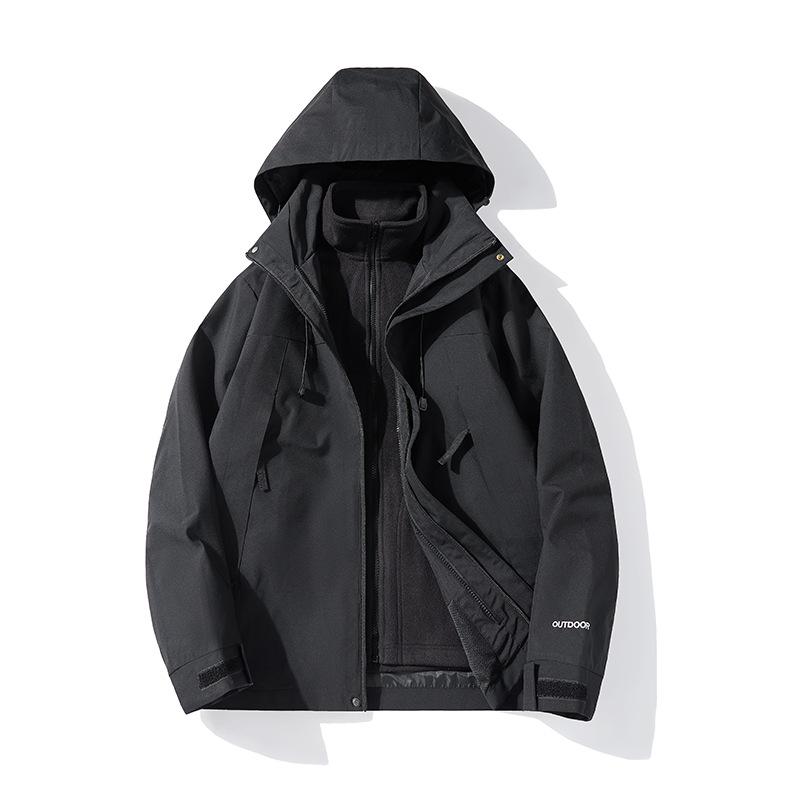 2024 Winter Winddichte 3-in-1-Outdoorjacke für Paare, Beitu Grau