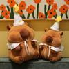 Süßeres Capybara Plüschtier mit Stern-Geburtstagshut für Kinder Sammler