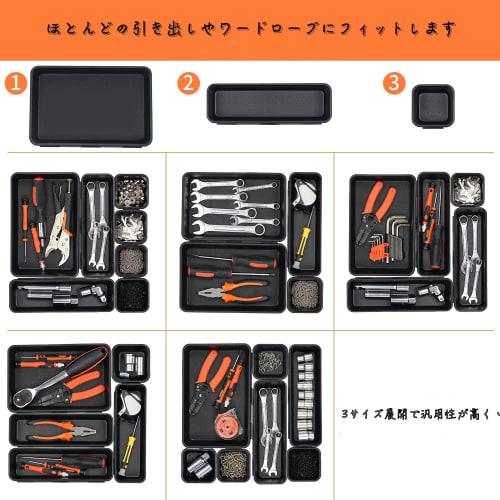 48-Pack Toolbox Organizer Trays and Dividers for Toolbox, Desk Drawer Organizer, Garage Organization, Rolling Tool Chest, Cart, Cabinet, Workbench, Wo