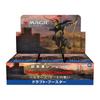 Magic: The Gathering Commander Legends: Battle for Baldur's Gate Draft Booster Japanese Edition (Box) MTG Trading Card Wizards of the Coast D10031400