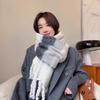 Mohair scarf women's winter Korean gray and white stripes gradual change atmosphere feeling versatile warm scarf thick long shawl