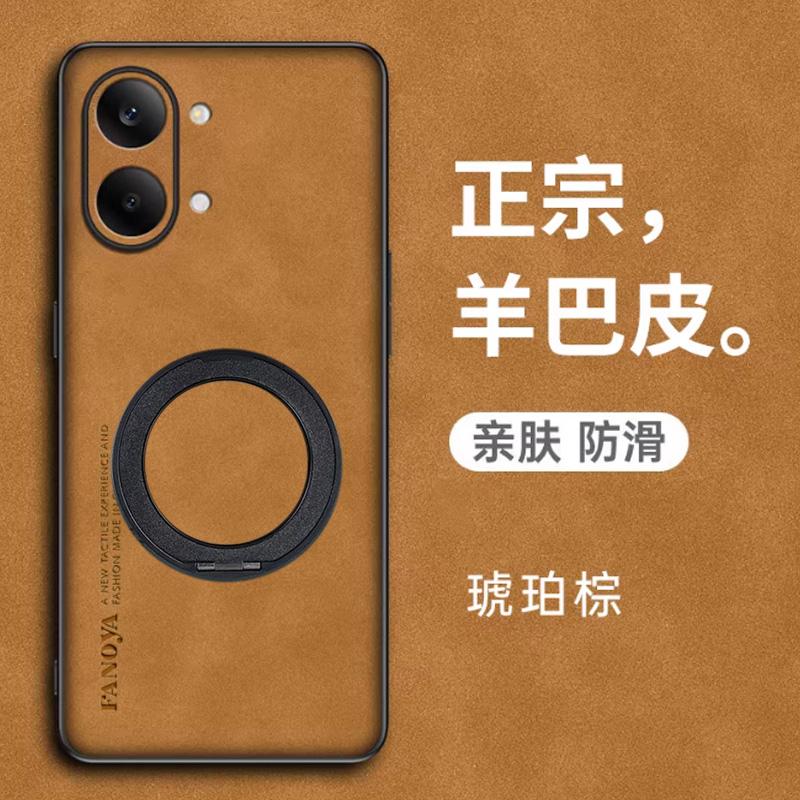 For Pura 90 Pro Max Magsafe Magnetic Rotating Bracket Case For Huawei Pura 90 Pro Max Sheepskin Leather Matte Shockproof Bumper