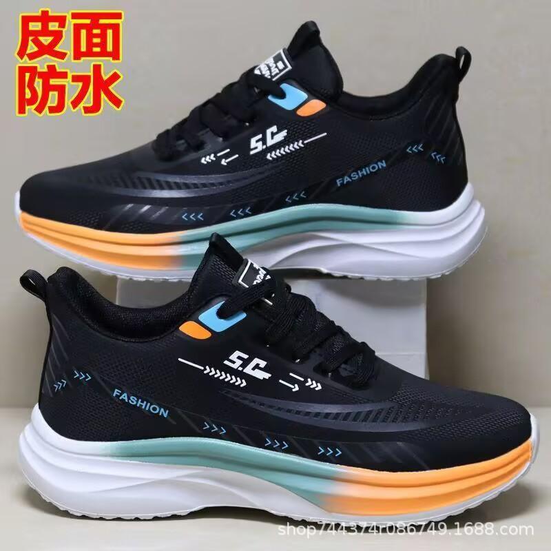 

Winter cotton shoes velvet warm leather waterproof soft sole sports shoes student lightweight running shoes 47