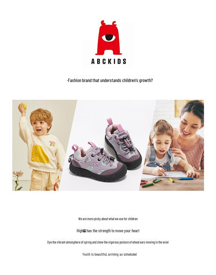ABCkids Winter Children's Unisex Velvet-Lined Casual Sports Shoes