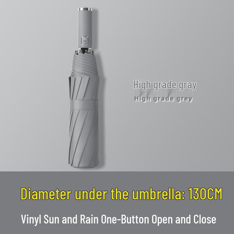 OIMG X-Series Extra Large Automatic Folding Umbrella
