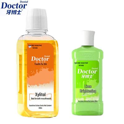 Dr. Tooth Xylitol Mouthwash with Lime Whitening Combo