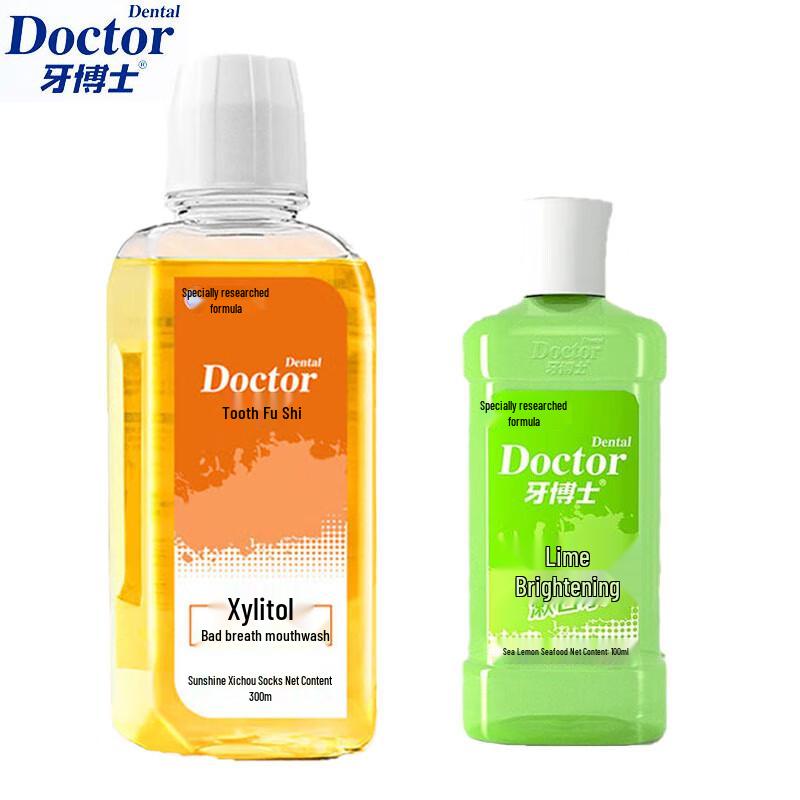 Dr. Tooth Xylitol Mouthwash with Lime Whitening Combo