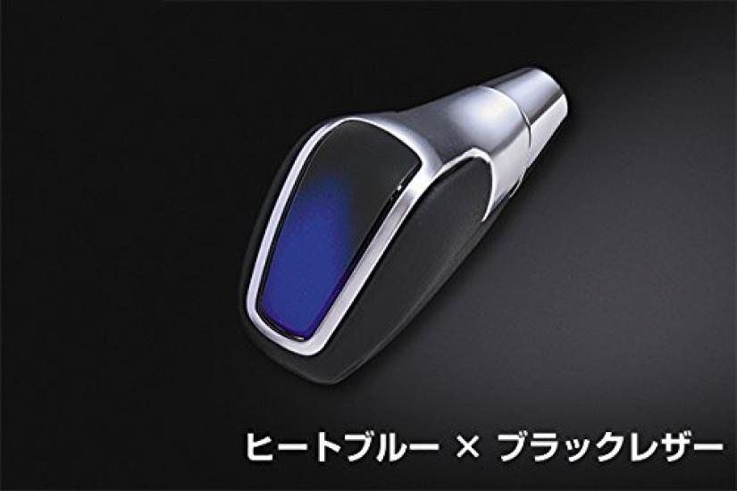 LANBO Heat Blue Black Leather Shift Knob Toyota Prius 50 ZVW50 PHV ZVW52 RHD JDM LSK06-8