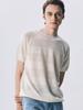 EDWARDMAX Morina Short-Sleeve Knitwear Cream