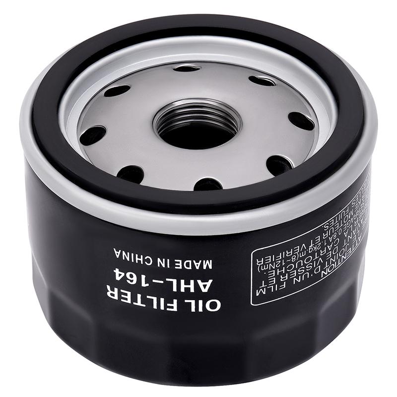 Motorcycle Oil Filter Cleaner For BMW R1200 K1600 K1300R S1000R R18 R12 F650 F700GS F800GS C400 C600 For Kymco Scooter 1000 550