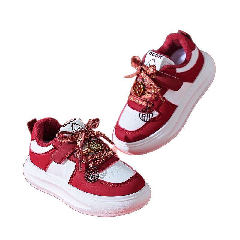2026 Kids' Waterproof Winter Leather Sneakers: Velvet-Lined, Trendy, for Toddlers & Young Children.