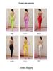 Boyang Damen Glitzernder Rückenfreier Aerial Yoga Jumpsuit - Herbst/Winter Stil
