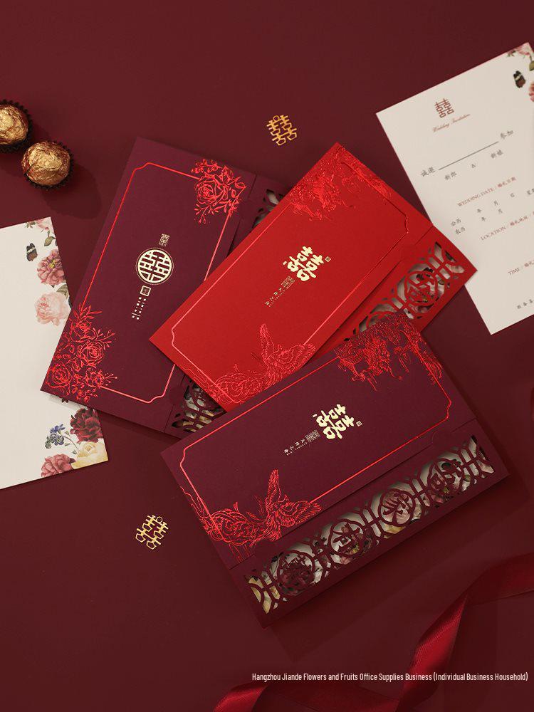 2025 Chinese Style Wedding Invitation Set: Elegant Hollow-Out Banquet Cards