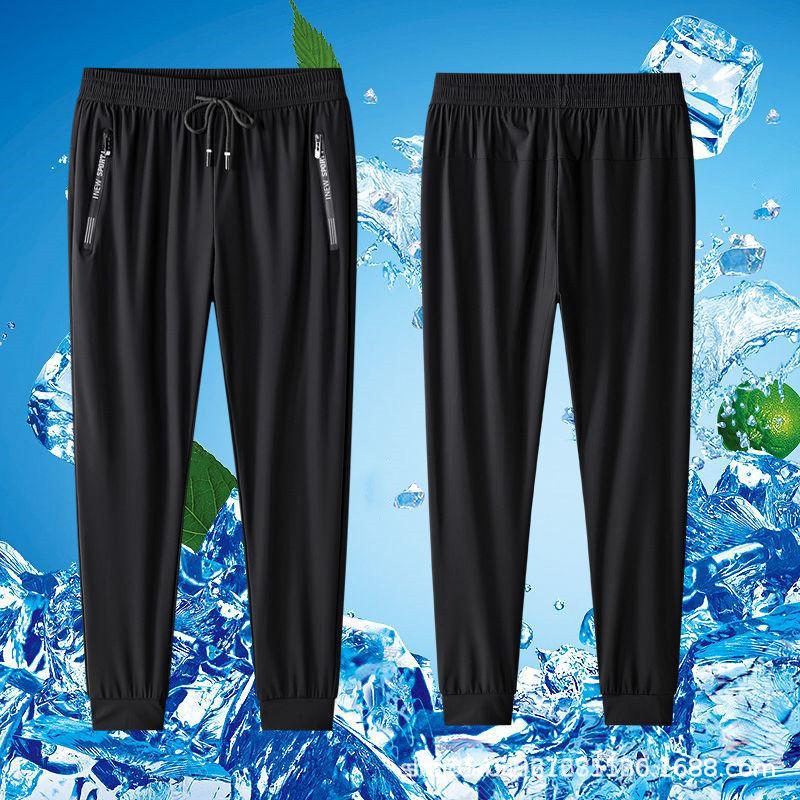 Erkek Hızlı Kuruyan Nefes Alabilen Buz İpeği Günlük Pantolon