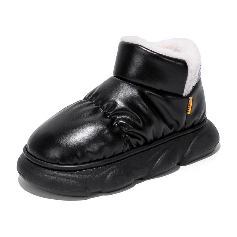 

Large size snow boots winter bag heel velvet indoor home couple shoes new thermal cotton shoes 36-37