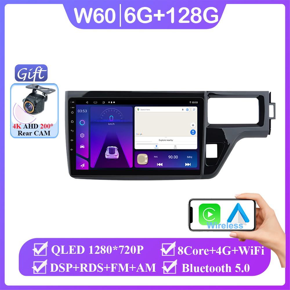 Android 14 Für Honda Stepwgn 5 2015 - 2021 Autoradio Stereo Head Unit Multimedia Video Player Hochleistungs-CPU Kein 2din DVD