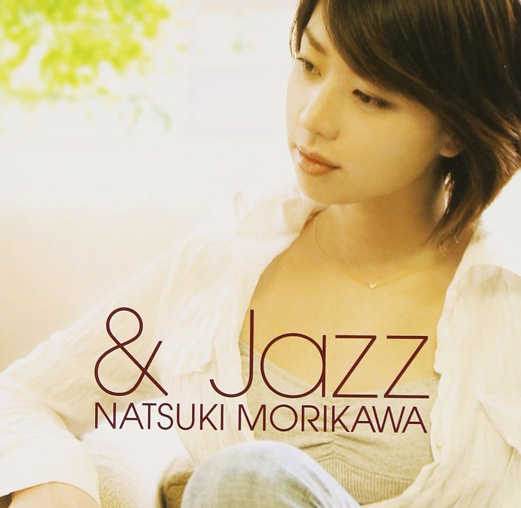 

CD NATSUKI MORIKAWA - & JAZZ GZCA5127PROMO Japan ObiJazz Used