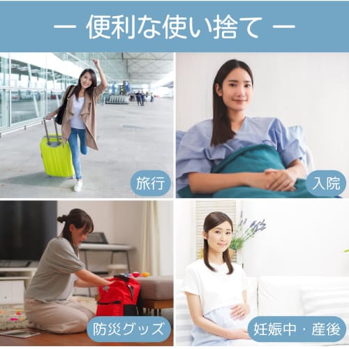 Uccellino Women's High-Waisted Disposable Cotton Shorts, Ideal for Emergency Preparedness, Evacuation, and Travel (XL, 3XL)