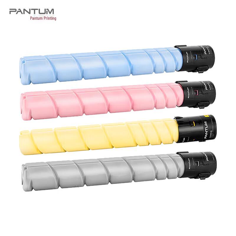 Pantum CTO-910XK/C/M/Y Original 4-Color Toner Cartridge Set CN Plug (adapter Included)