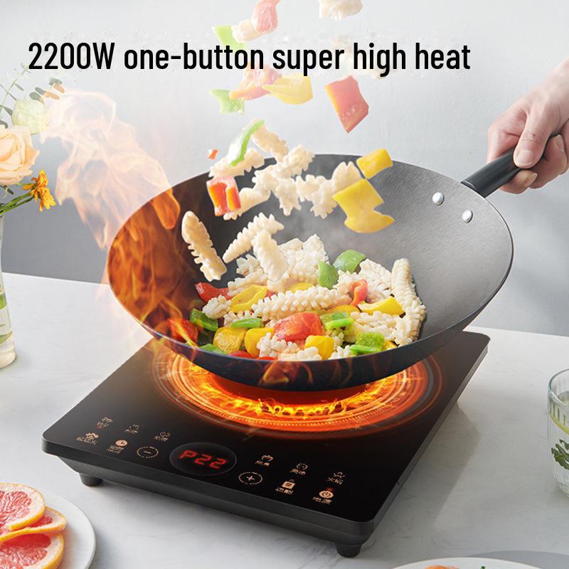 Aragaz cu inducție multifuncțional Supor cu control printr-un singur buton, gătire temporizată, panou din cristal negru impermeabil (Model C22-IH9E32S)