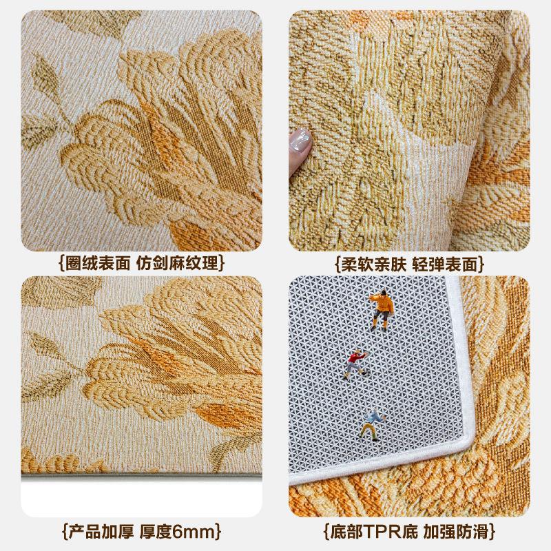 Chinese Retro Entrance Door Mat Dirt Resistant and Easy To Maintain Entrance Mat Anti Slip Carpet