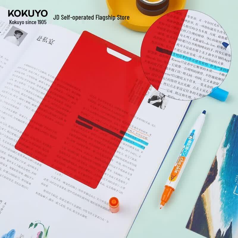 

KOKUYO PM-M221-S Dual-Color Memory Pen Set