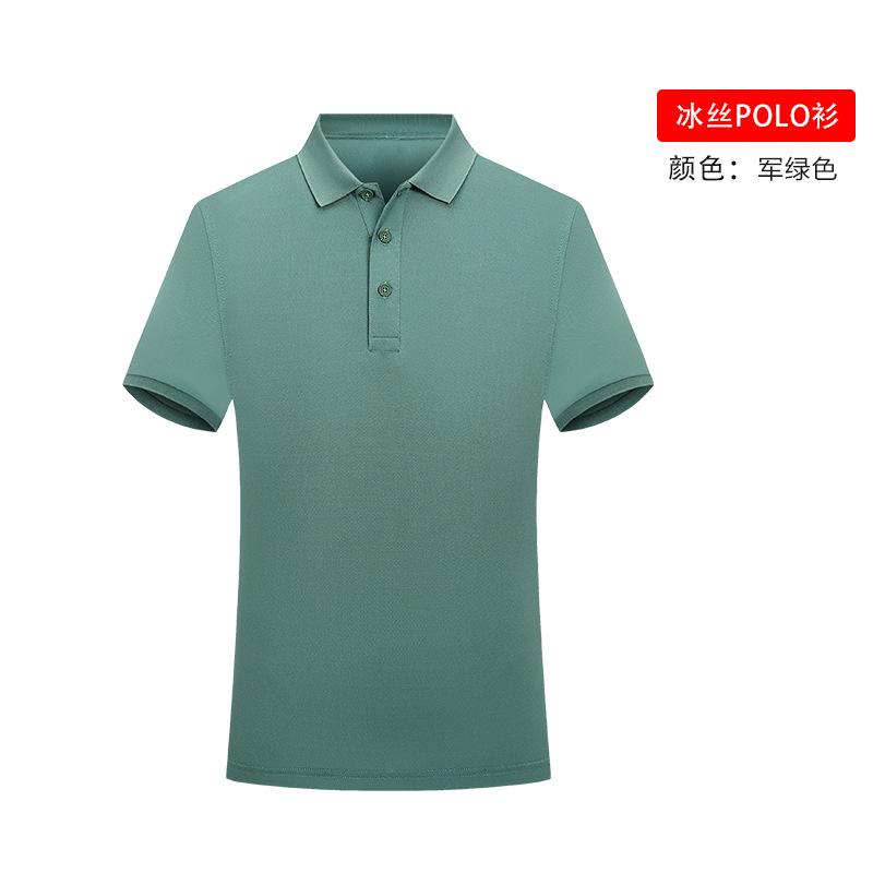 Herren Poloshirt Kurzarm 3D-Druck Oberteile Mode Polyester Atmungsaktiv Bequem Poloshirts