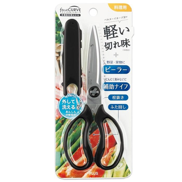 Plus Kitchen Scissors Multi-Function (Peeler, Bottle Opener, Lid Opener, Knife) Dishwasher Safe Fit Cut Curve Black SC-200SWM (x 1)