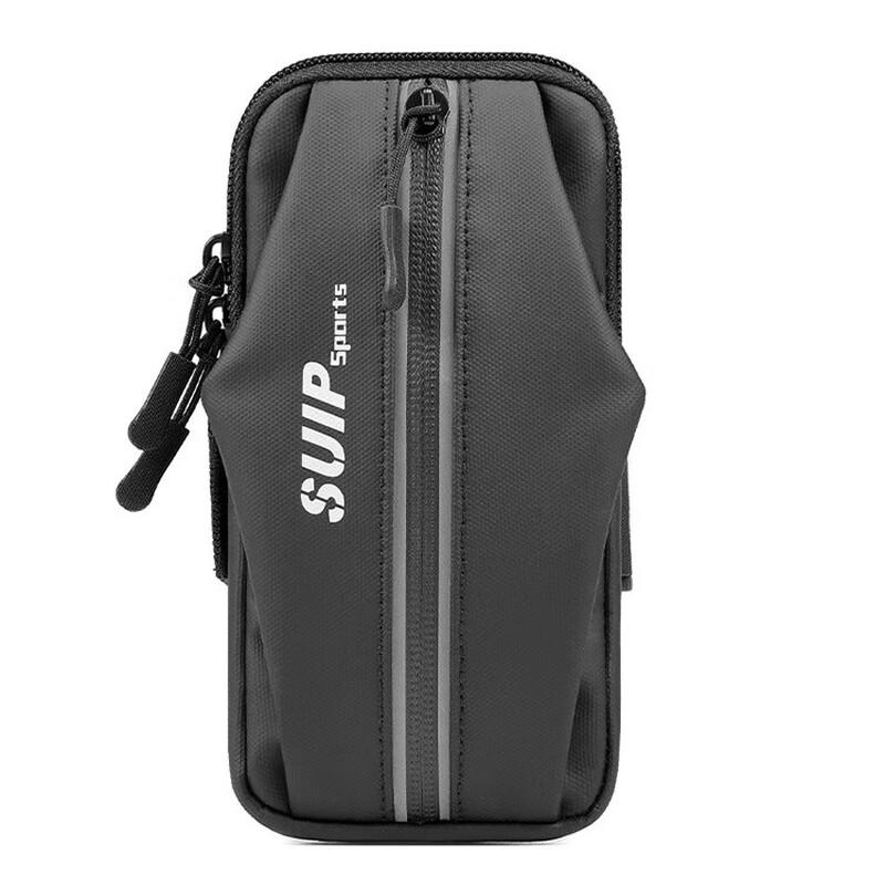 Reflective Sports Phone Armband