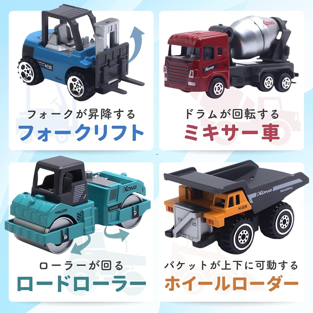 Ideamall Mini Excavator Toy Vehicle Set 6 Pieces for Sandbox Play Age 6 and Up